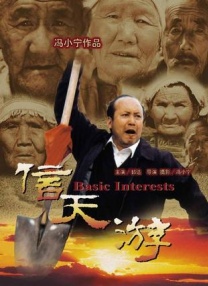 国产精品久久网
